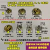 Japan YKK Copper Snap Buttons, O-shaped Spring Buckles, Copper Snap Handmade Leather Accessories 2