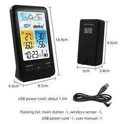 Wireless Color LCD Weather Station with Digital Temperature & Humidity Monitor, Barometer, Moon Phase Display, Forecast Sensor, and Alarm Clock (3395D)