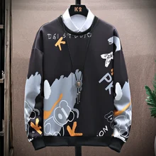 

New Korean Style Trendy All-Matching Crew Neck Casual Sweater for Men