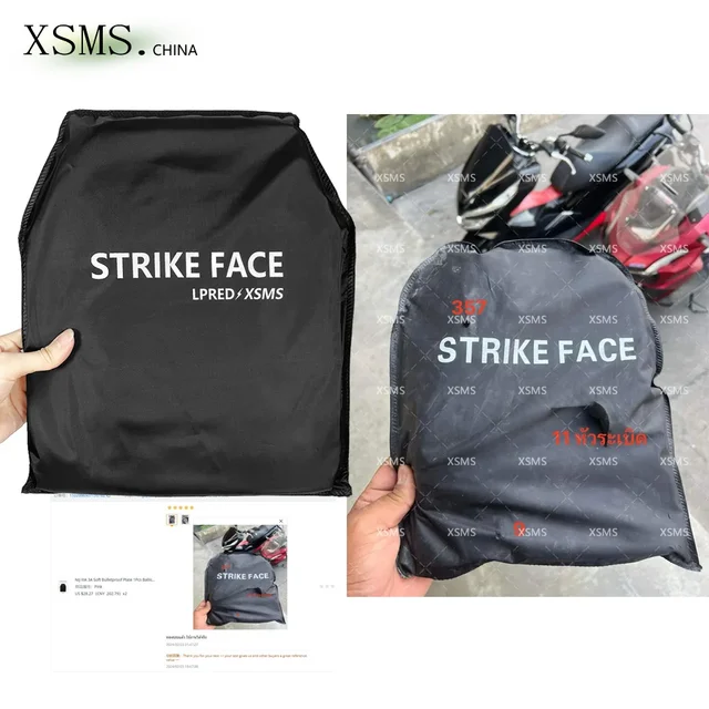 36 Layers NIJ IIIA 3A Level Uhmwpe Soft Bulletproof Plate Ballistic Vest Bulletproof Backpack Ballistic Board Plates 10x12 2