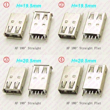 

10PCS USB 2.0 Connector Female Socket Straight Feet 180degree DIP Wrapped/Flat Mouth (H=19.5mm/20.5mm)