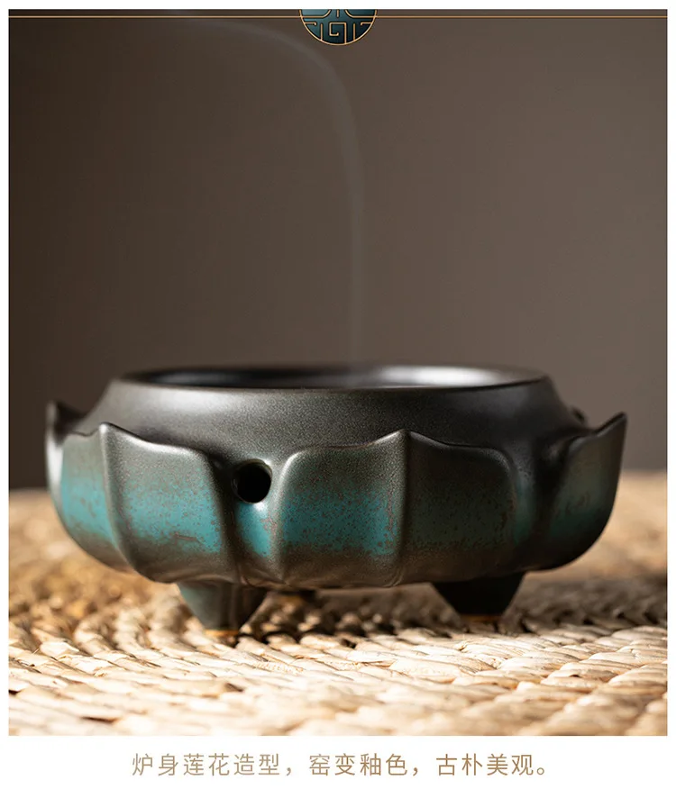 YXY Retro incense burner ceramic 4 hours coil incense base
