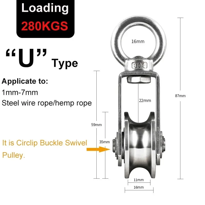 U Type 280kg Swivel Pulleys Stainless Steel Duplex Bearing Super-Silent Detachable Degree Rotation Heavy Duty Traction Wheel 6