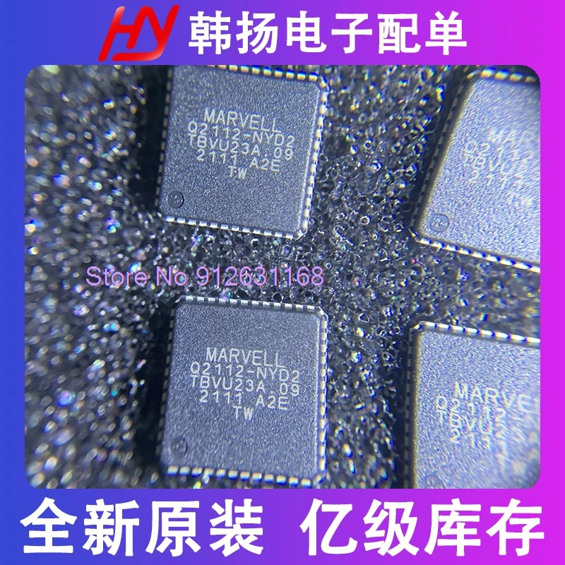 

88Q2112-A2-NYD2A000 Q2112-NYD2 QFN48