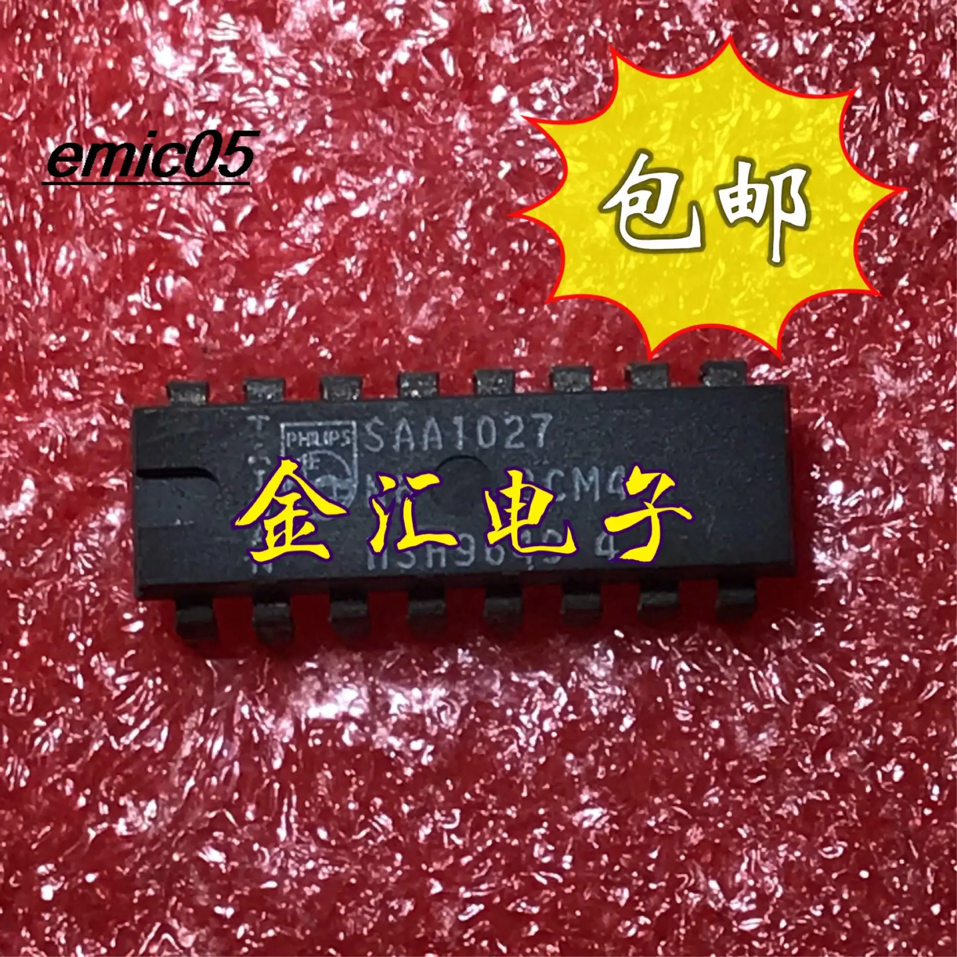 

Original stock SAA1027 16