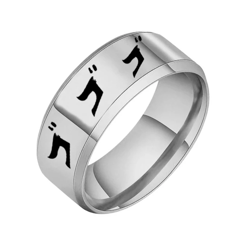 AsJerlya Fashion Anime Style Cosplay Jewelry Stainless Steel JOJOS BIZARRE ADVENTURE Cosplay Ring Anniversary Gift Party Jewelry 4