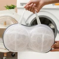 Bra Laundry Bag Underwear Wash Package Brassiere Clean Pouch Anti Deformation Mesh Pocket Special for Washing Machine 2