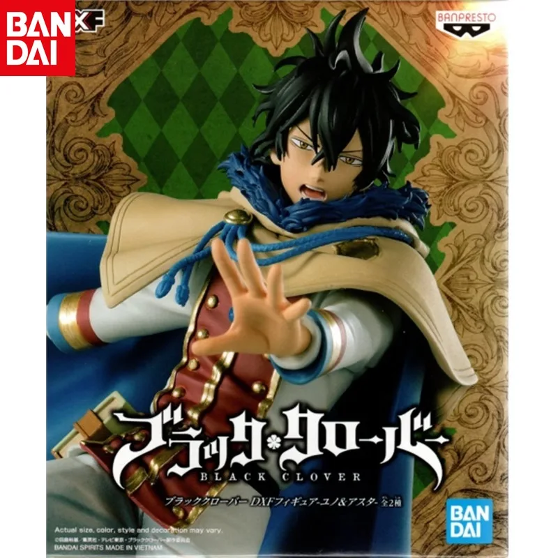 ブラッククローバー ユノ アスタ フィギュア 2体セット Amazon | ブラッククローバー DXFフィギュア ユノ&アスタ 2体