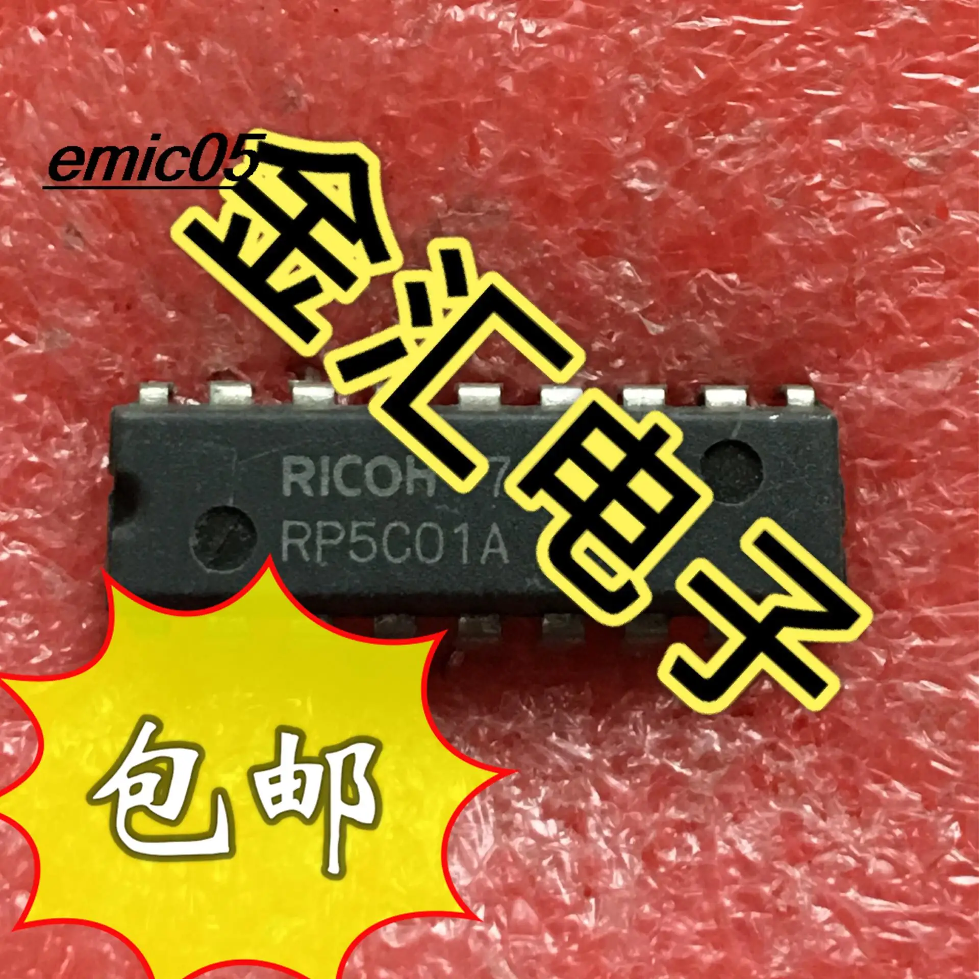 

10 шт., оригинальный запас RP5C01A 18 IC