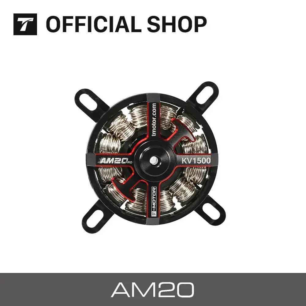 รูปสินค้า มอเตอร์โดรน AM20 PRO พร้อม ESC และใบพัด