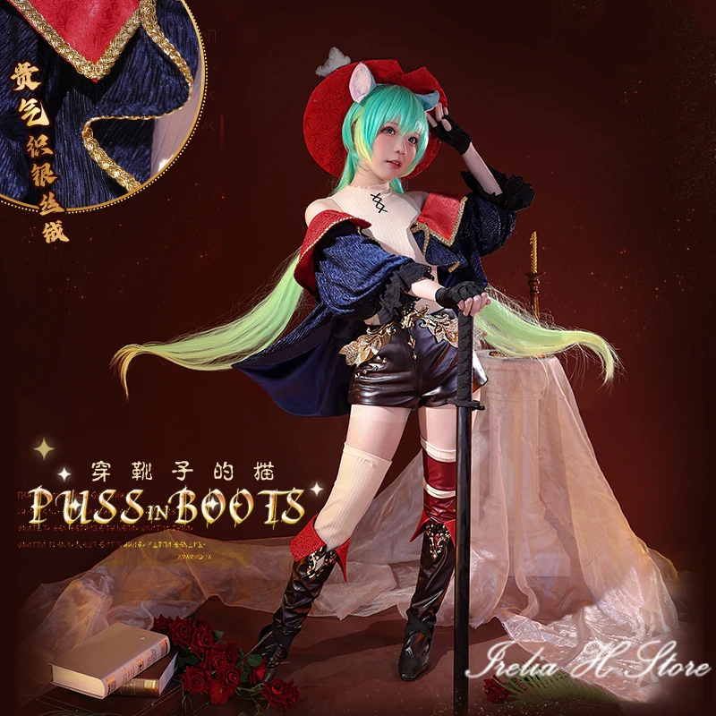 

{stock}Irelia H Store miku Cosplay Costume Puss in Boots Miku Cosplays dress female Halloween cosplay costumes