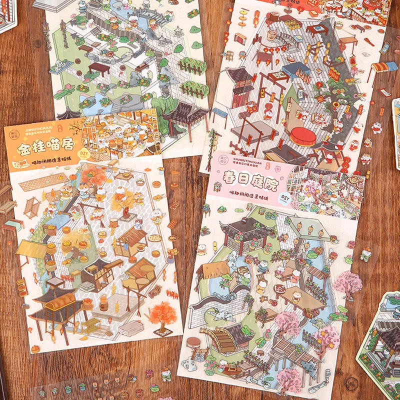 3D Children Cute Cartoon Cat Fashion Style Mini Landscape Stickers Decals Miniature Stress Relief for Kids Adults Toys Sticker