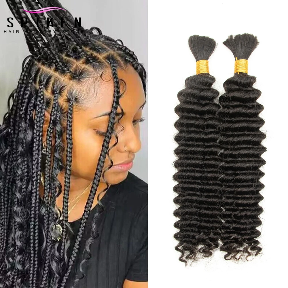 Bulk Human Hair No Weft For Braiding Deep Wave Hair Bundles 14"-26" Natural Black Virgin For Braids 50g