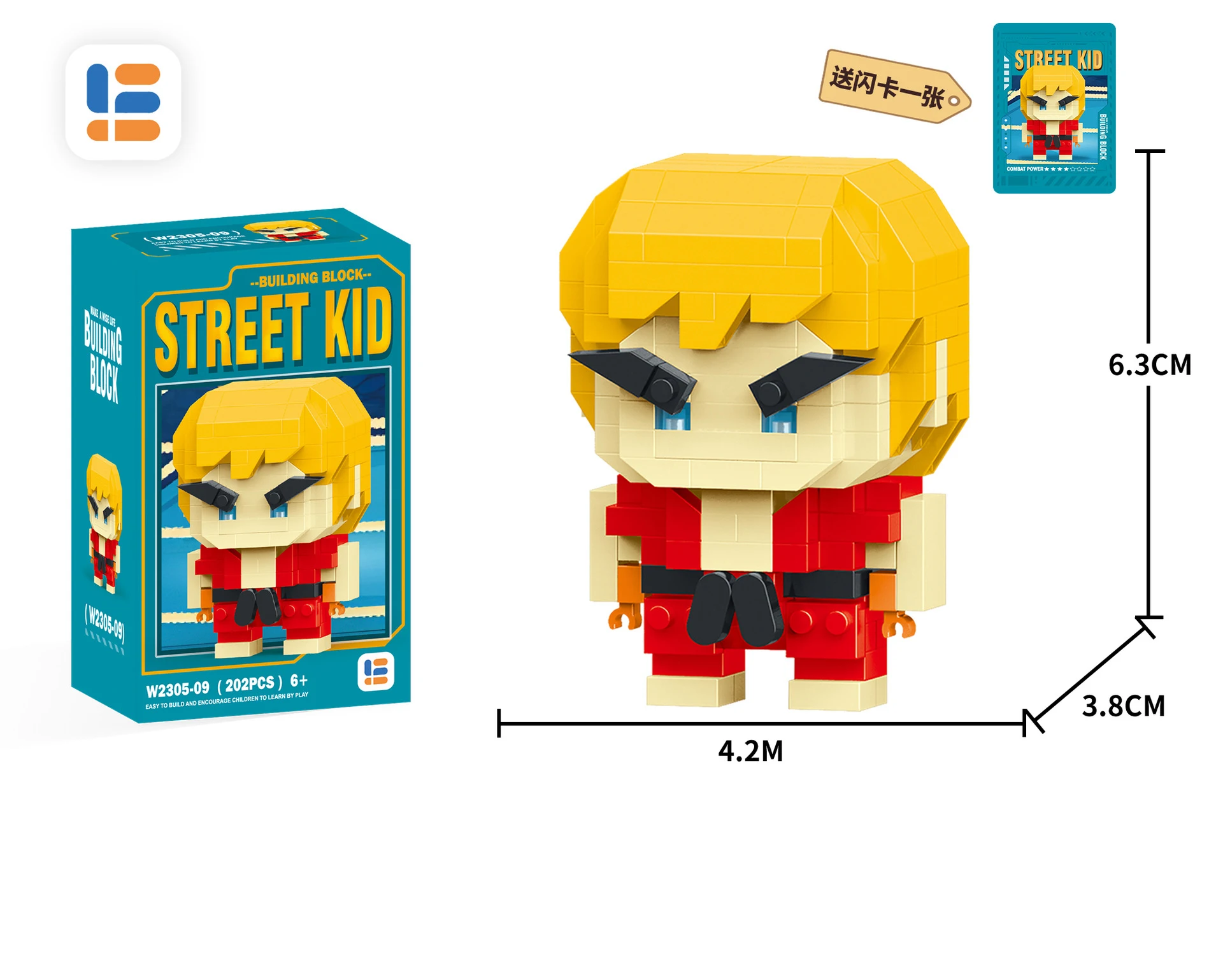 Street Fighter Fighting Game Action Building Blocks KenMasters Hoshi Ryu ABS For Boys