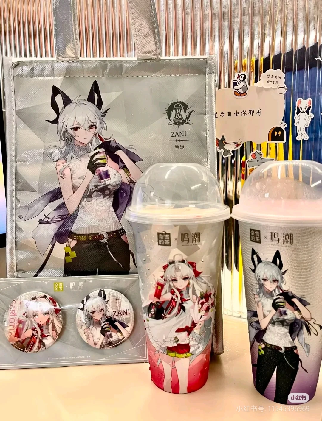 In Stock Nayuki Naixue Wuthering Waves Official Collaboration