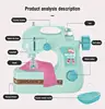 Electric Sewing Machine Pretend Play Simulation Household Appliance Crafting Stitches Knitting Educational Toy Kid DIY Gift 5