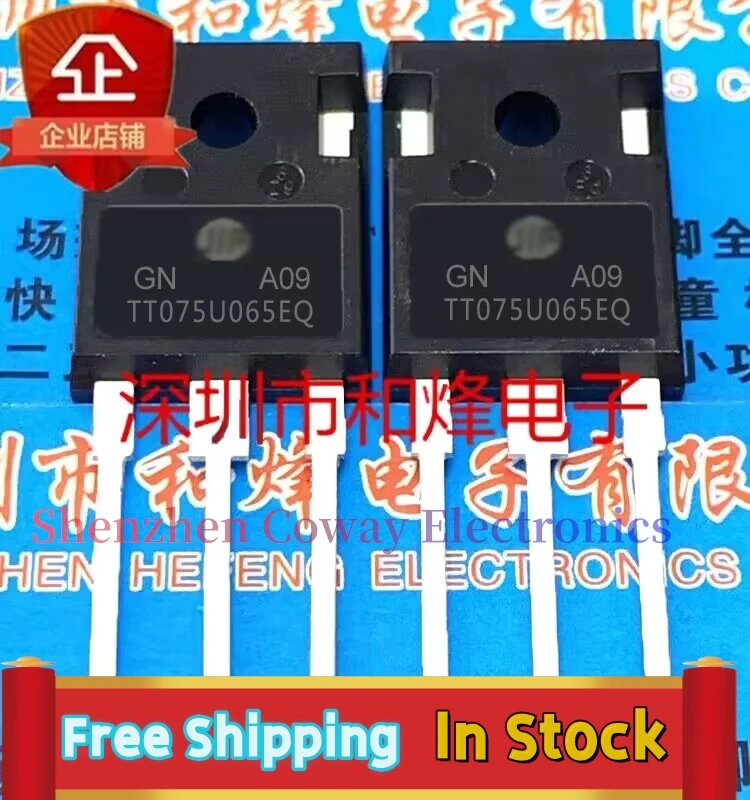 

10PCS-30PCS TT075U065EQ TO-247 IGBT 650V75A In Stock Fast Shipping