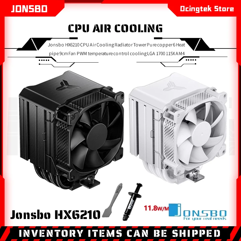 

ЦП Jonsbo HX6210 с воздушным охлаждением, радиатор башни из чистой меди, 6 тепловых труб, вентилятор 9 см, ШИМ, контроль температуры, охлаждение LGA 1700 115X AM4