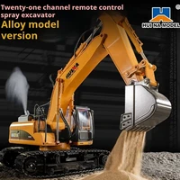 New Huina 650 Remote Controlled Excavator Simulation Large Spray Excavator Model Youngsters Engineering Vehicle Toy Alloy Bucket 2