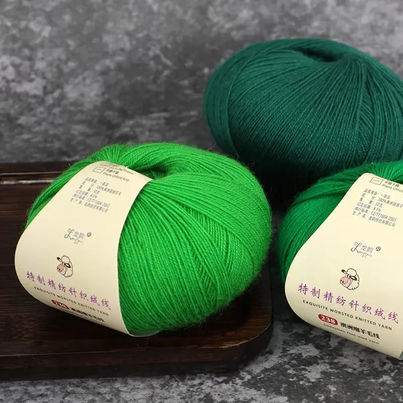 50g 100% Merino Wool Yarn Thin Yarn Soft Anti-pilling Eco-friendly High Quality for Hand Knitting Wool Crochet Knitting 4