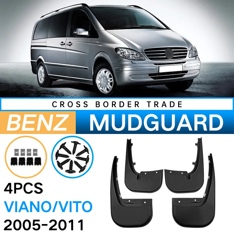 

4pcs Car Fender Front Rear Mudflaps Mud Flaps Original Model Replacement For Mercedes-Benz Vito Viano 2005-2011 Auto Accessories