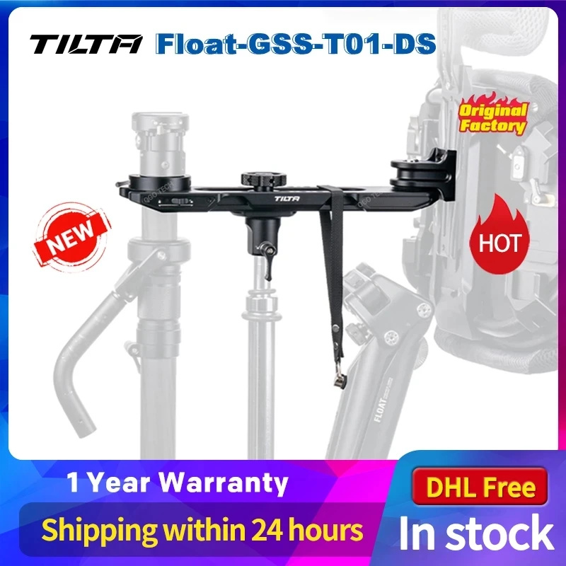 TILTA Float GSS-T01-DS Tilta Float System Docking Station For Tilta vests stabilizer arms phone&Camera recording photograph