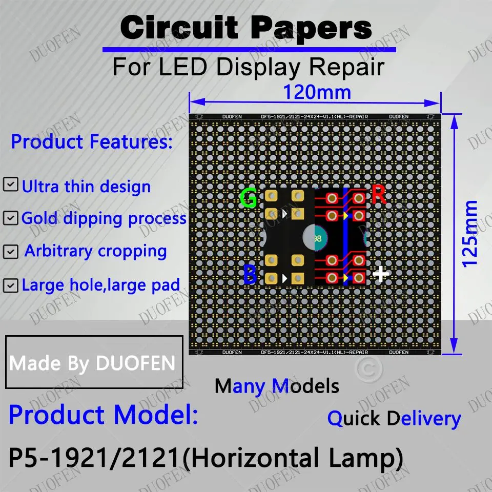 P5 -1921-2121（Horizontal Light） Circuit Paper，Horizontal lamp which is rare，120X125mm ,Used for repairing damaged PCB pads