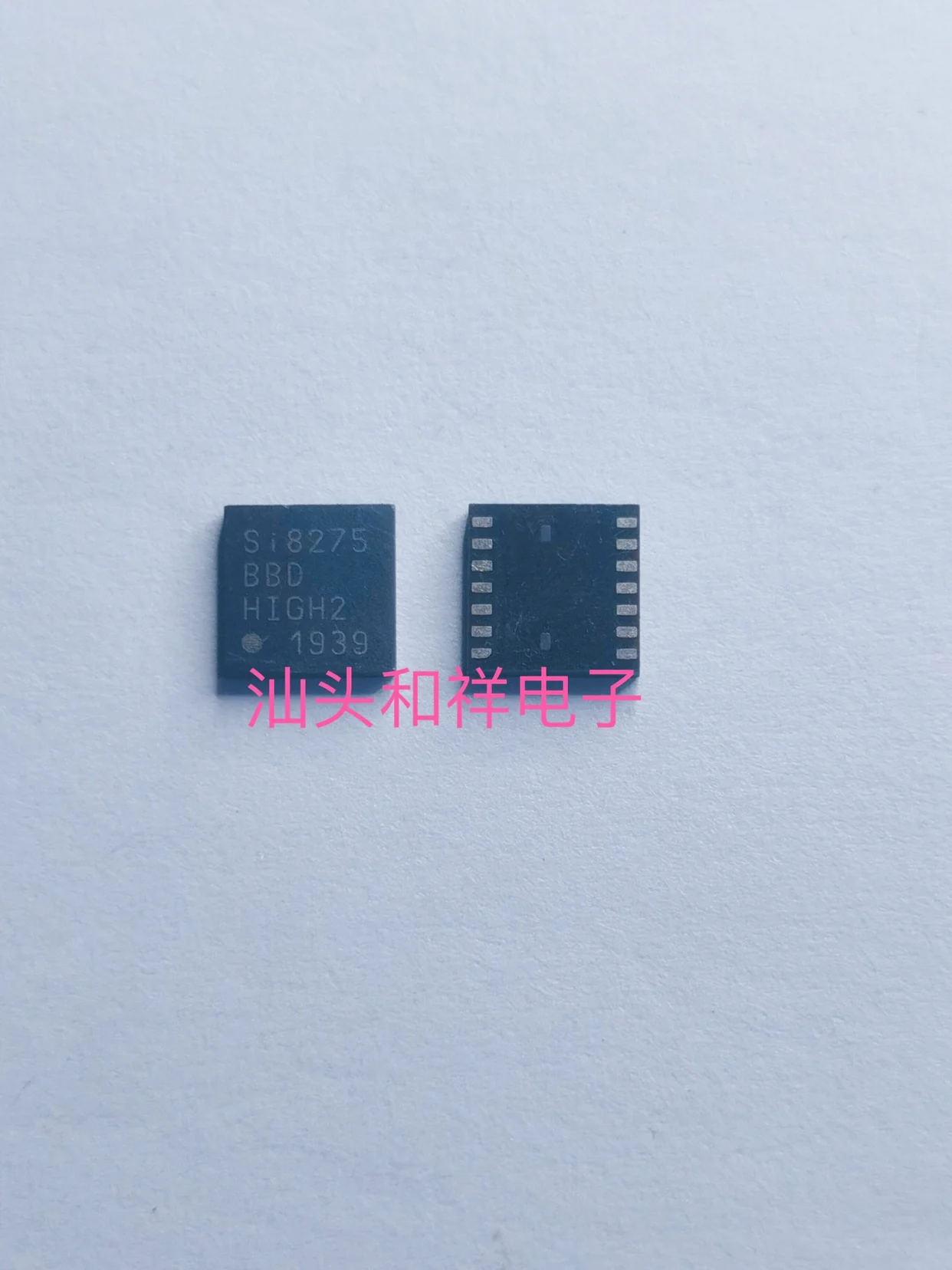 

Free shipping SI8275BBD-IS1R SI8275ABD-IS1R SI8275 QFN14 10PCS