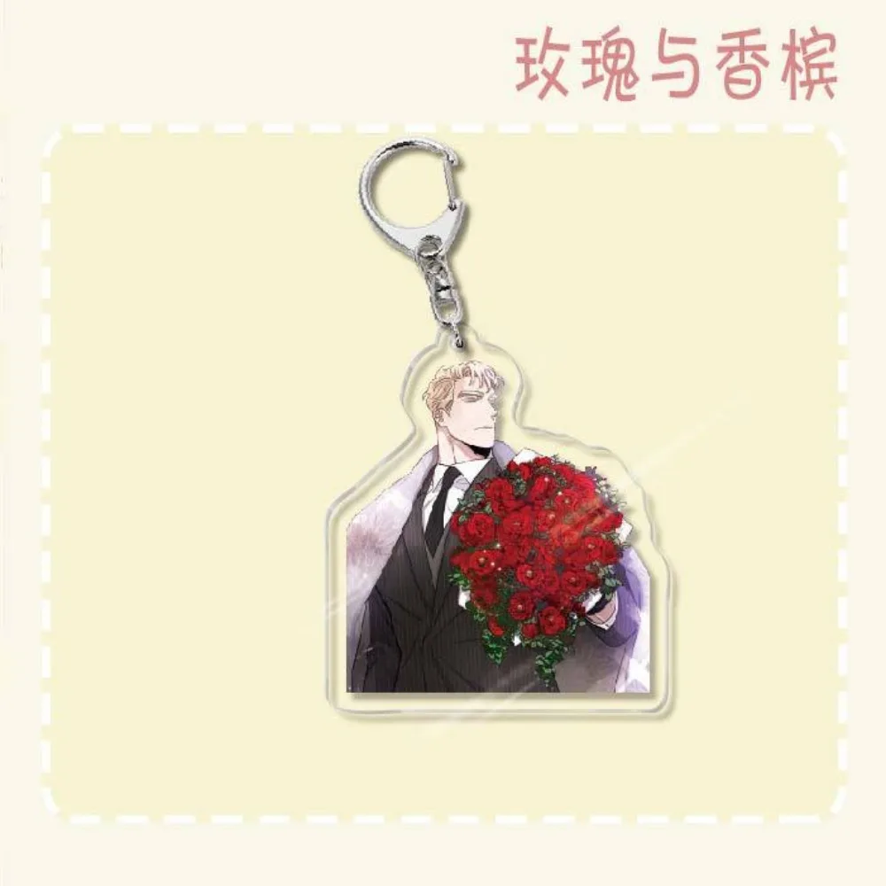 Manga Cartoon Figure Keychain Pendant - Fans Collection Jewelry Accessory Gift