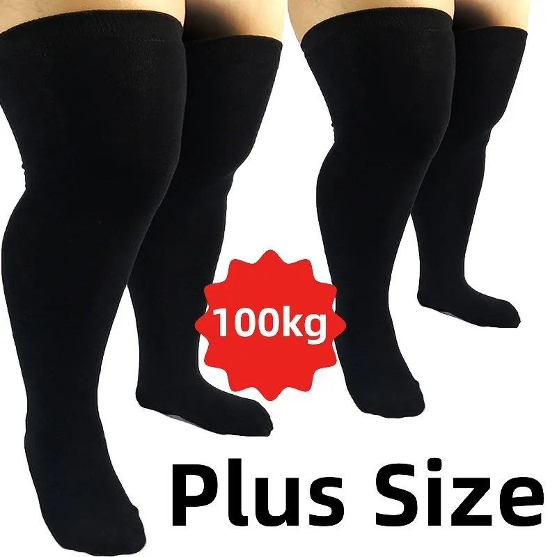 PlusSizeWomensThighHighSocksforThickThighsExtraLongStriped