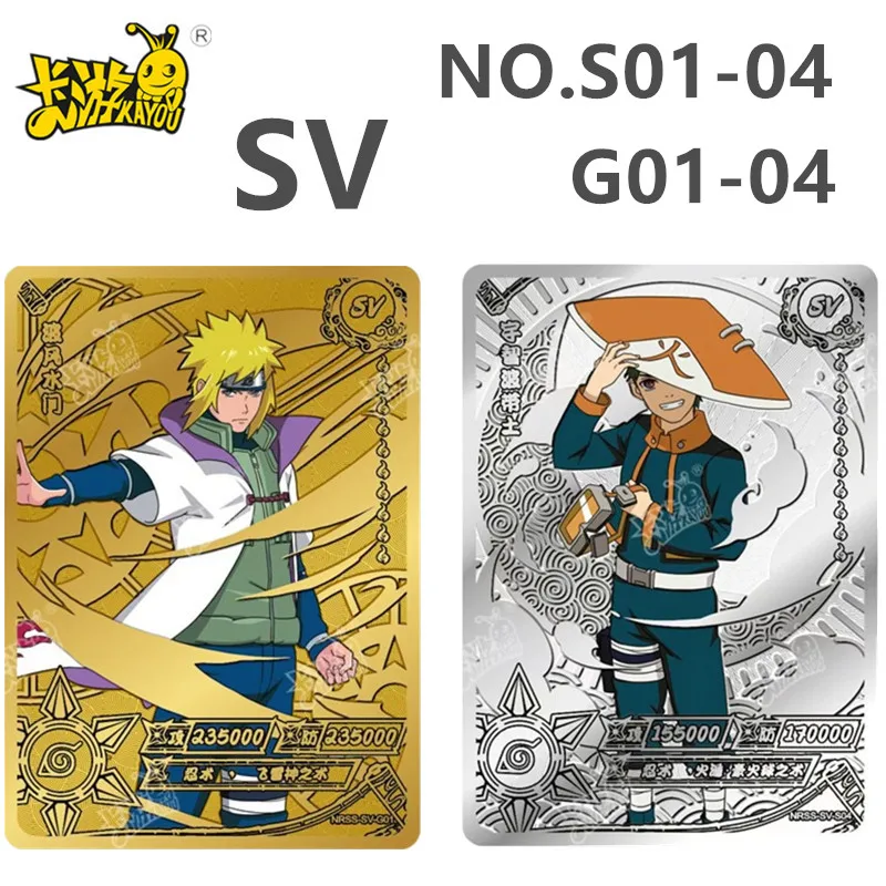 KAYOU Naruto Card Genuine Double Eleven Gift Box SV Card Anime Kakashi  Sasuke Obito Water Gate