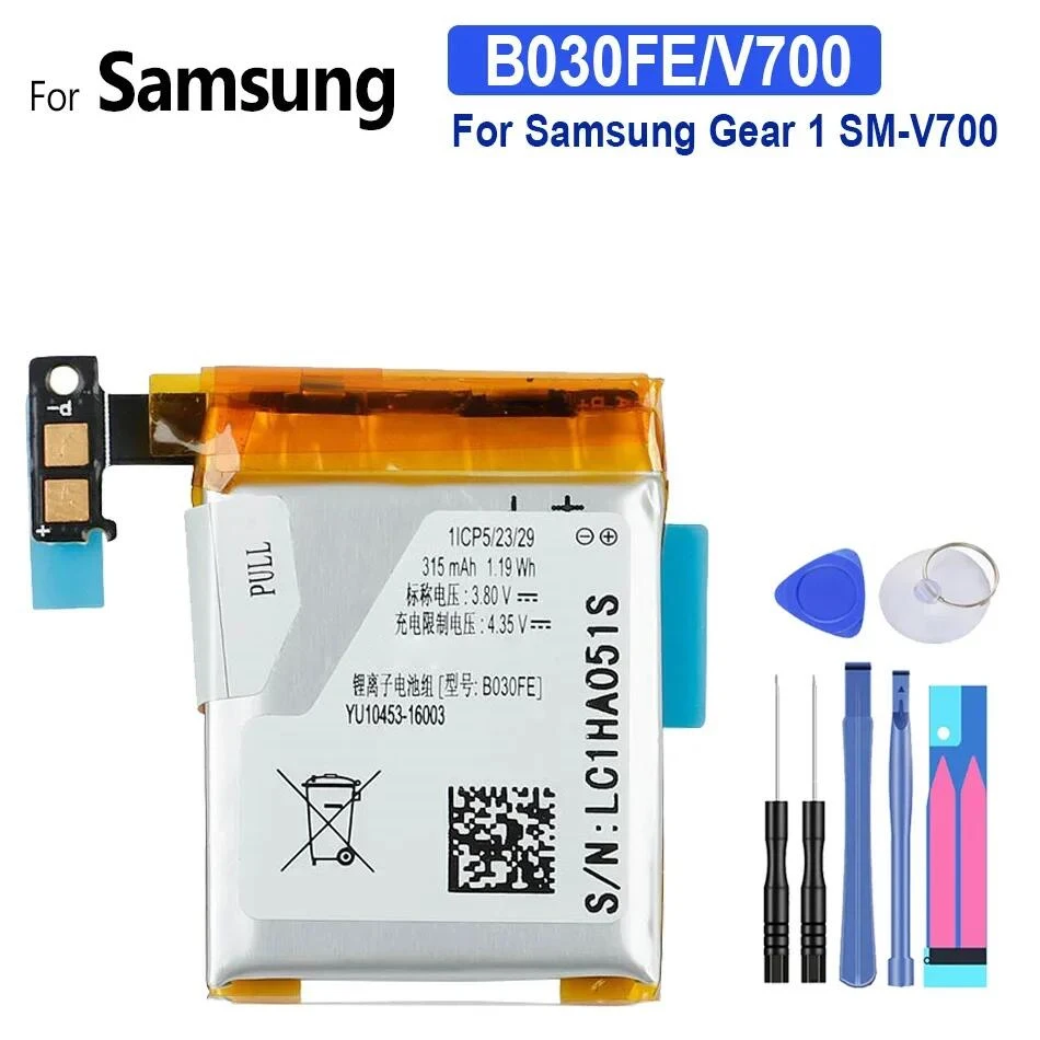 

Replacement Battery for Samsung Galaxy, Gear 1, SM-V700, 315mAh, B030FE