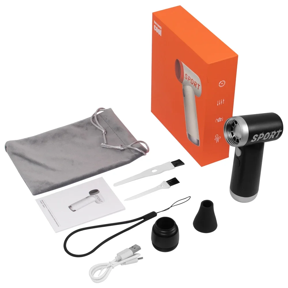 ٱ ̴ ڵ  ûұ, Ű ǻ ûҿ ޴ ڵ ǳ,    , 110000RPM