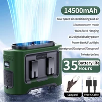 14500mah-green