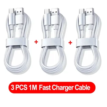 3pcs-1m