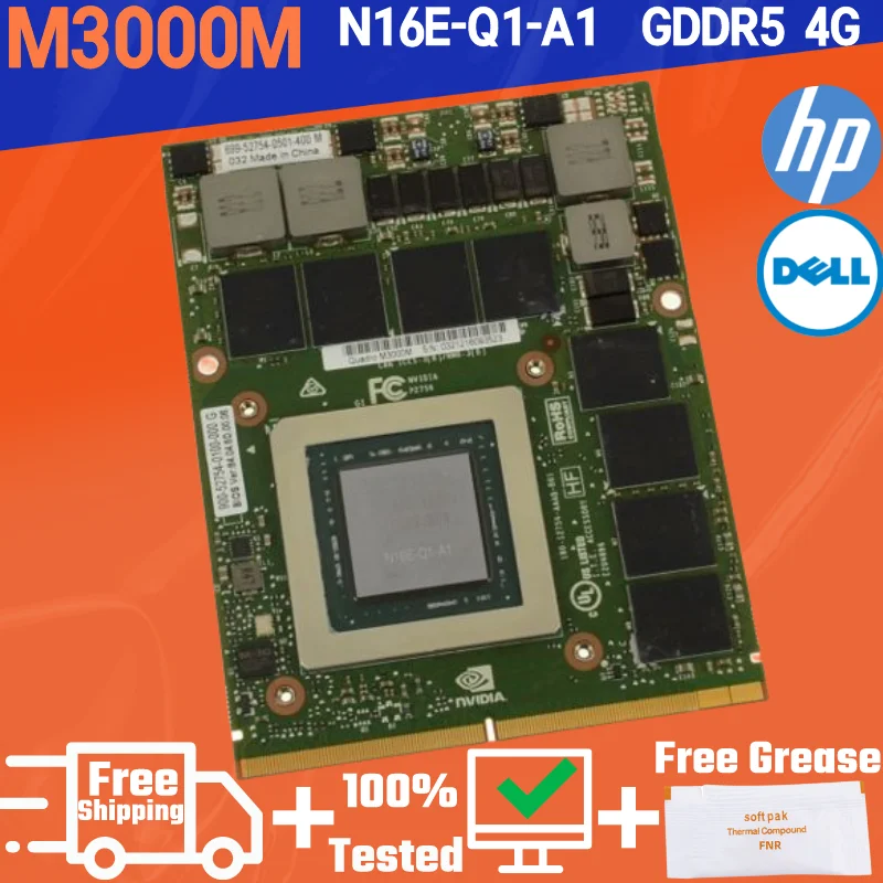 Видеокарта Quadro M3000m 4 ГБ GDDR5 для HP zBook 17 G3 827226-001 Dell Precision 7710 7720 |