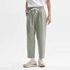 Semir Casual Trousers Men 2024 Summer New Daily Simple Commuter Loose Tapered Nine-Minute Trousers Elastic Waist Trousers 6