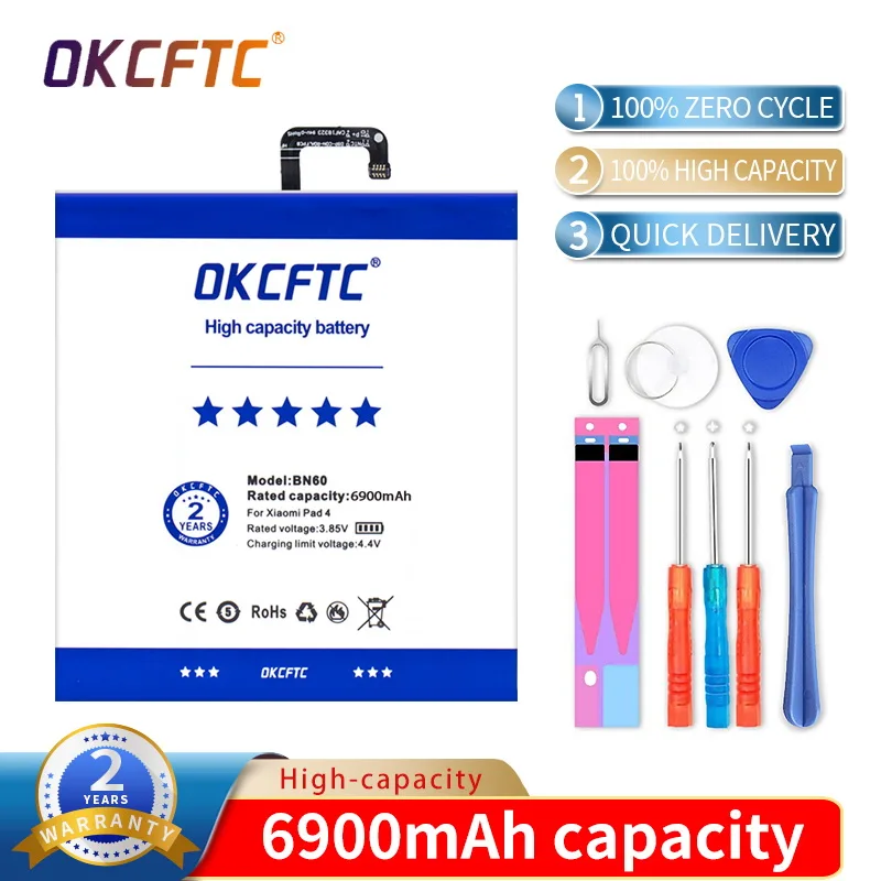 

Аккумулятор BN60 для планшета Xiaomi mi Pad 4, 7500 мАч