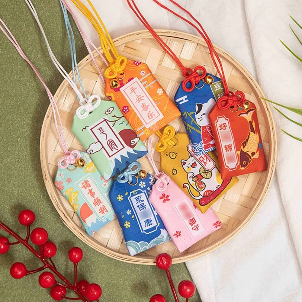 Cloth Wealth Amulet Pendant Keychain for Health Safety Luck