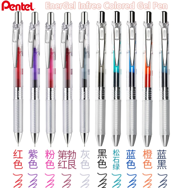 Pentel EnerGel Infree Gel Pens - Transparent Barrel with Soft Grip, 0.5mm Needle Tip, Colored Highlighter