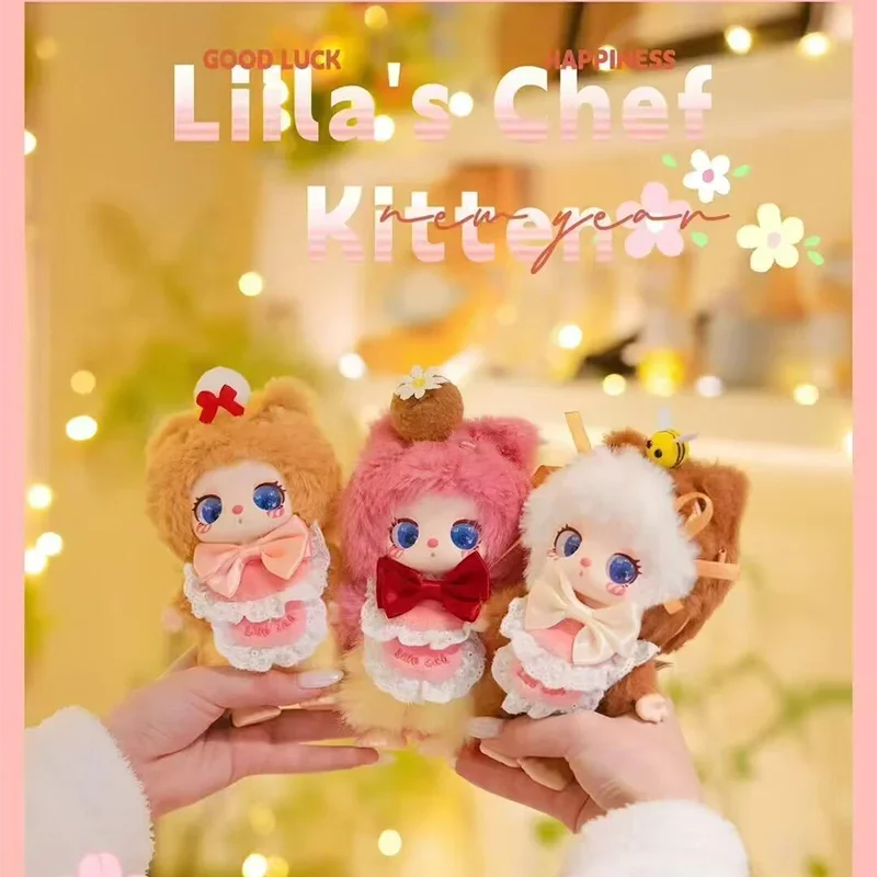 Liila Lucky Cat V4 Sweet Treats Chef Kitten Series Plush Blind Box