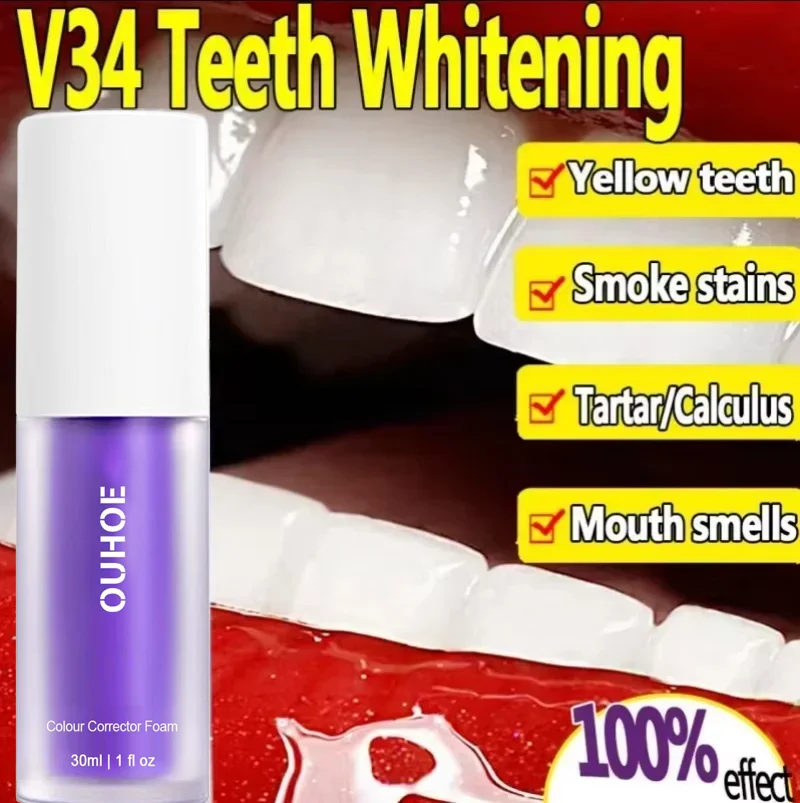 Teeth Whitening Purple Toothpaste Remove Teeth Breath Whitening Brightening Essence Corrector Color Care Oral Stain Free teeth whitening essence teeth whitening product teeth health product