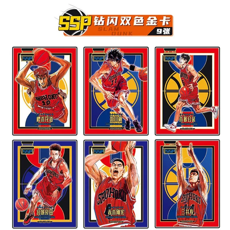 New Anime Slam Dunk Card Signature Card Hot Stamping MVP Sakuragi