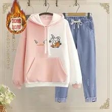 

Autumn and Winter Suit Women Plus Velvet Sweater Long-sleeved Hooded Sweater Two-piece Suit for Junior and High School Students