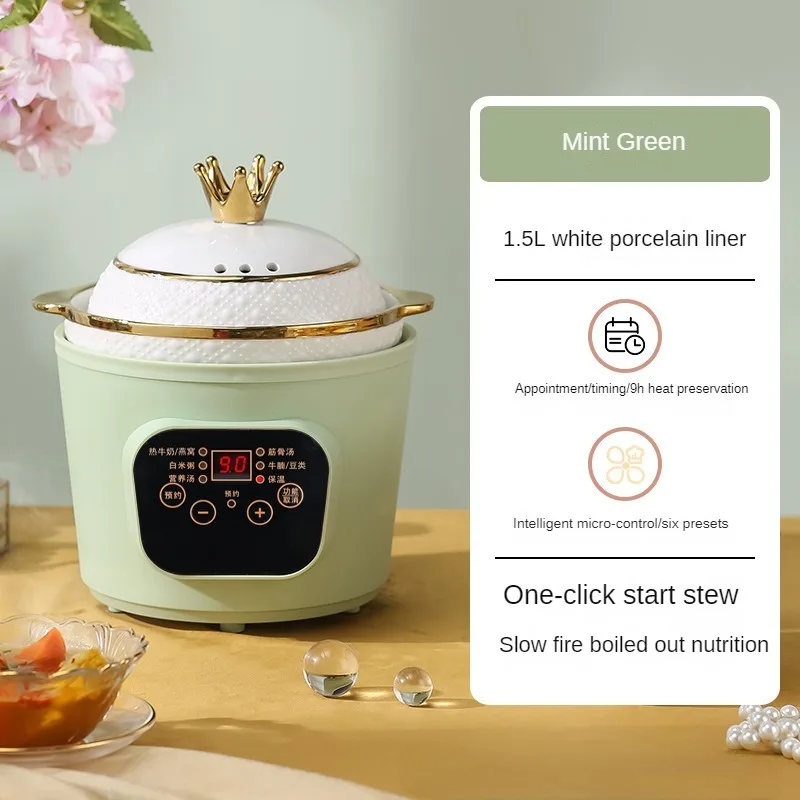 220V Automatic Electric Slow Stewer Ceramic Automatic Multi Cooker 1500Ml Intelligent Stewing Cooking Machine