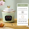 220V Automatic Electric Slow Stewer Ceramic Automatic Multi Cooker 1500ML Intelligent Stewing Cooking Machine 1