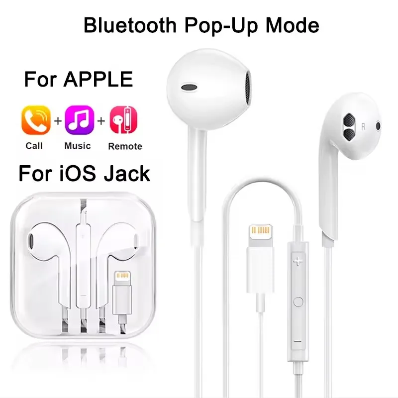 For IOS Jack