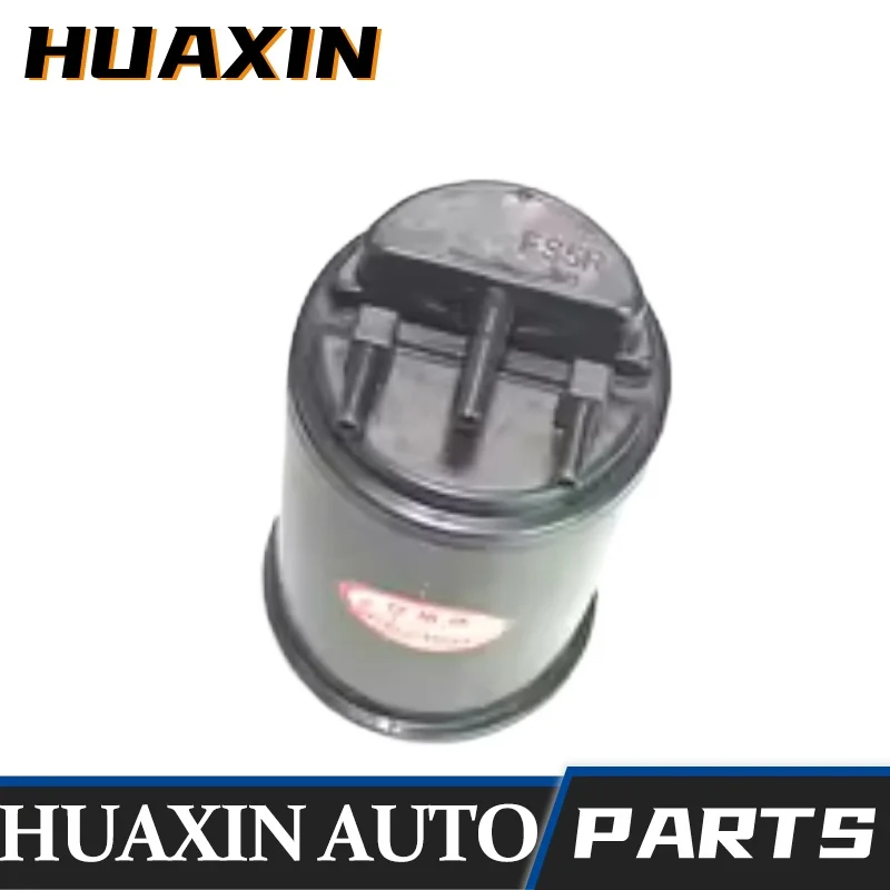 FS5R-13-970 자동차 액세서리 차콜 캐니스터 마쓰다 루이이(GH) 2.0L 2..