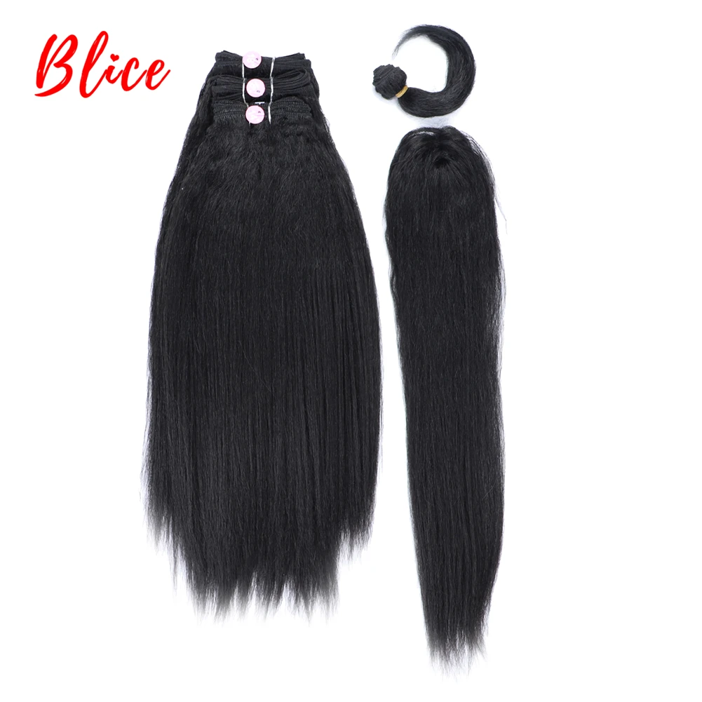 Blice Synthetic Hair Extension Kinky Straight With Weft Weaving With Free Band 1B# Black 5PCS/Lot Bundles 14"16"18Inch