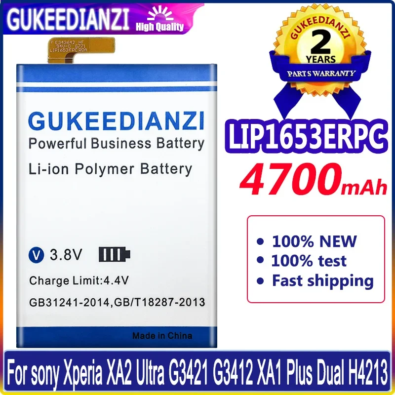 

GUKEEDIANZI Battery 4700mAh LIP1653ERPC for Sony Xperia XA2 Ultra G3421 G3412 XA1 Plus Dual H4213 Batteries